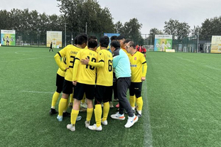 意媒：梅努是那不勒斯中场引援首选，备选方案包括弗拉泰西（意媒：那不勒斯锁定梅努为中场头号目标，弗拉泰西列入备选）