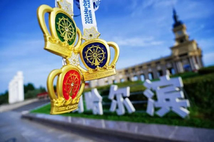 本赛季五大联赛门将零封榜：戴维-拉亚7次零封居首（五大联赛本季门将零封榜：戴维-拉亚以7次零封登顶）