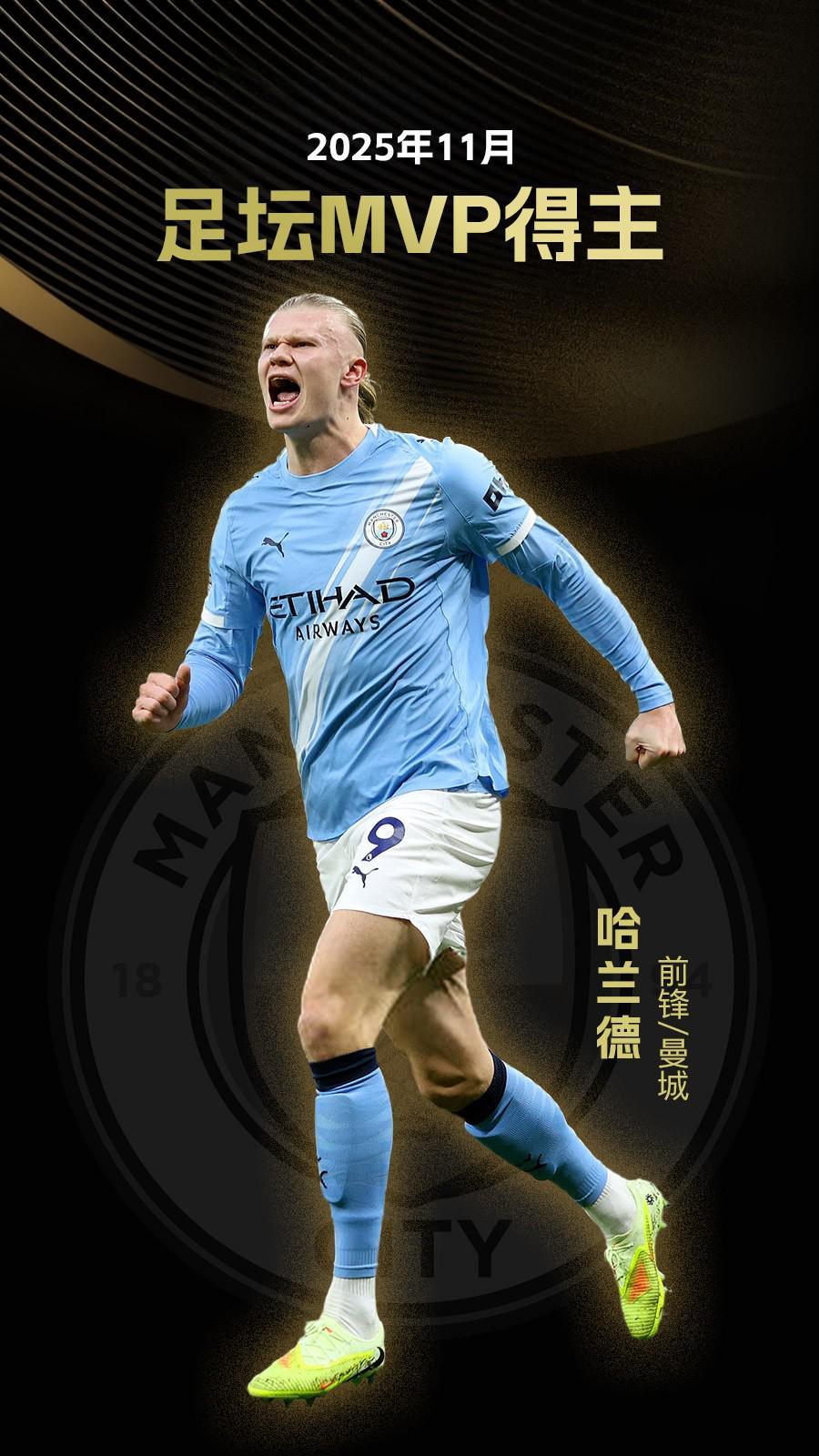 考察潜在下家？博主：塞梅尼奥的家人现场观看阿森纳今日比赛（疑似考察新东家？博主称塞梅尼奥家人到场观战阿森纳今日比赛）